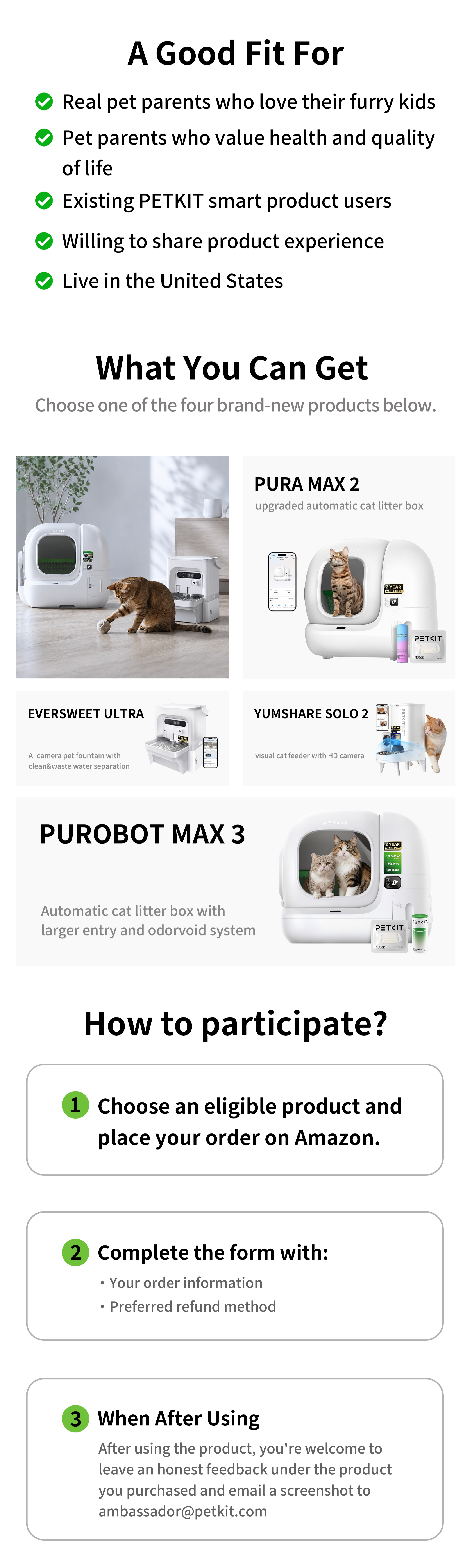 Product Trial Instructions